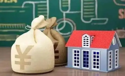 中国香港外省离职后住房公积金封存怎么取（外地户口离职公积金封存了一定要等6个月）